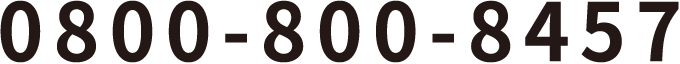 0800-800-8457