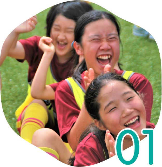 01楽しいサッカー