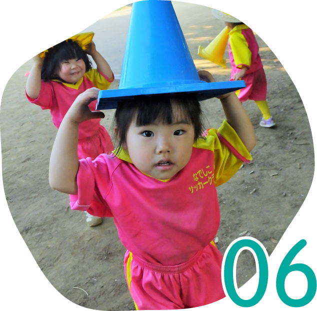 06ユニフォームの着用